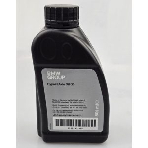 Gyári BMW G5 differenciálmű olaj 75W-80 500mL 83222471487