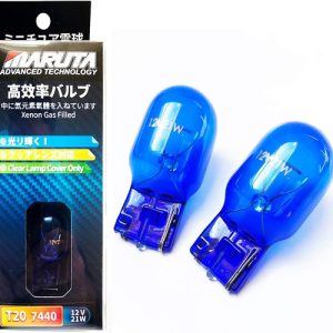 MTEC T20 W21W 7440 21W 6000K fehér izzópár