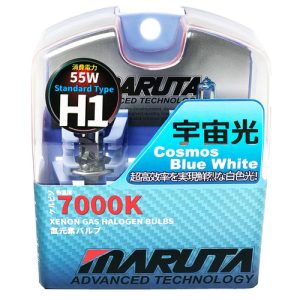MTEC H1 Cosmos Blue White 7000K xenon hatású izzó