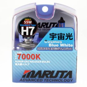 MTEC H7 Cosmos Blue White 7000K xenon hatású halogén izzó DUO BOX