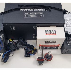 Yeaky SuperBright H11 Xenon szett Slim Can-Bus 35W (12V)