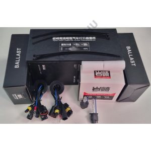Yeaky SuperBright H3 Xenon szett Slim Can-Bus 35W (12V)