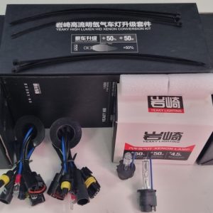 Yeaky SuperBright H3 Xenon szett Slim Can-Bus 35W (12V)
